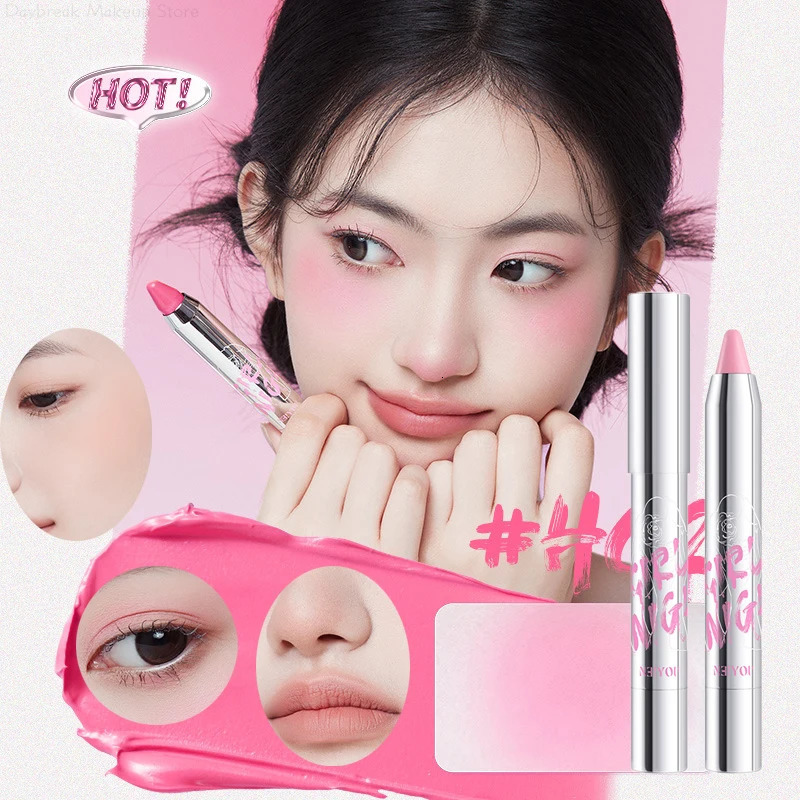 NEIYOU Blush Stick Expansion Shrink Color Purple Stick Blush Eyeshadow 2-In-1 Single Highlighter Female Blush Balm Cosmetics 250121
