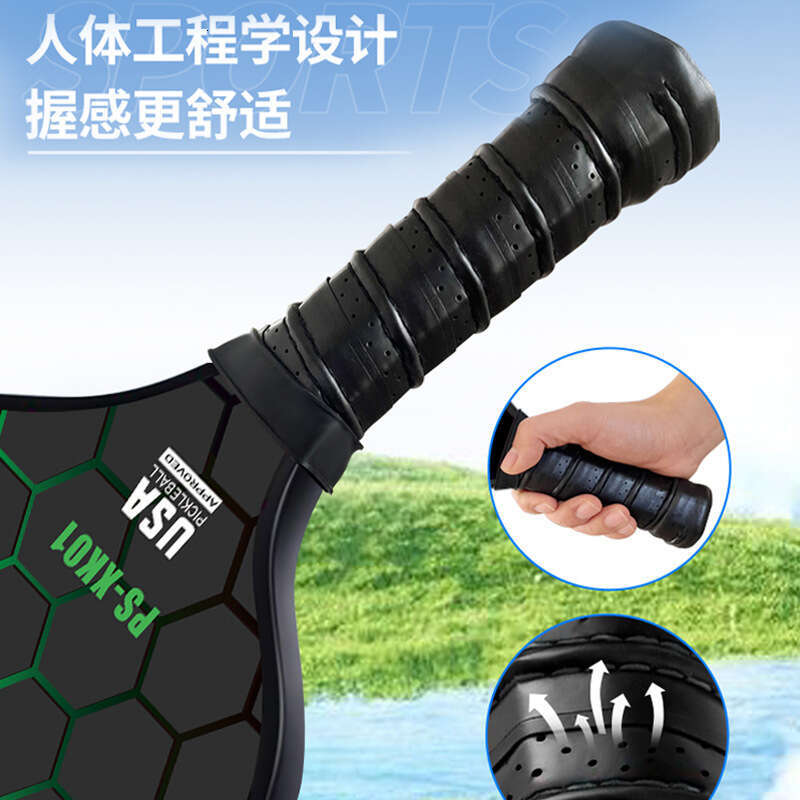 Pickleball Carbon Fiber Fiberglass Plate Compeon Grade Professional Set Complete Set Of Pickleball Racket Plates