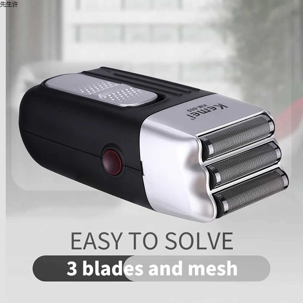 Kemei Powerful Electric 3 Foil Shaver Triple Head Shaving Mane Men Rechargeable 3 s Razor Barber Bald Head Beard TrimmerW250117