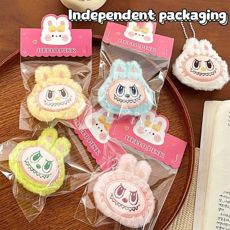 Kaii Labubu Plush Keychain Cartoon Stuffed Doll Keyring Backpack Pendant Cute Key Hanging Decoration Couple Gifts Kid Toys W250116