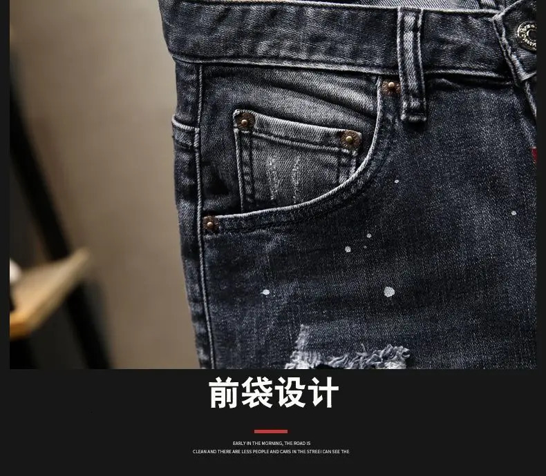 Casual Summer Jeans Knee-length Distressed Denim Shorts Spray Paint and Stickers Boyfriend Mens Clothing Short Pants 250109