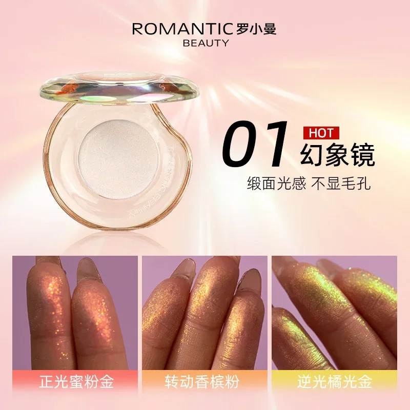 RMT Romantic Beauty Vientiane Chameleon Highlight Blush 3-in-1 Liquid Brightens Face 250108