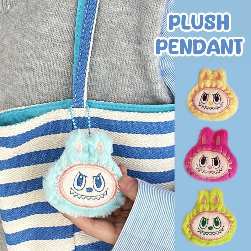 Kaii Labubu Plush Keychain Cartoon Stuffed Doll Keyring Backpack Pendant Cute Key Hanging Decoration Couple Gifts Kid Toys W250116