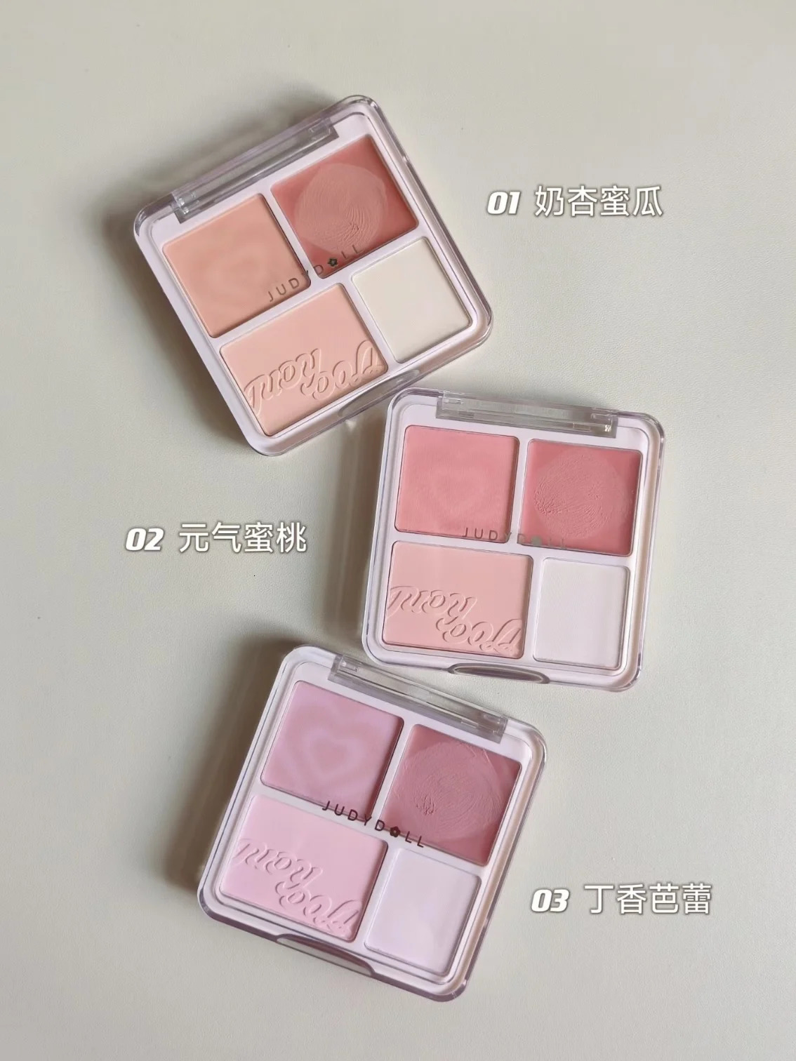 Judydoll 4 Color Powder Blush Cream Clay Highlight Palette Matte Expanding Color Highlight Comprehensive Disk Makeup 250108