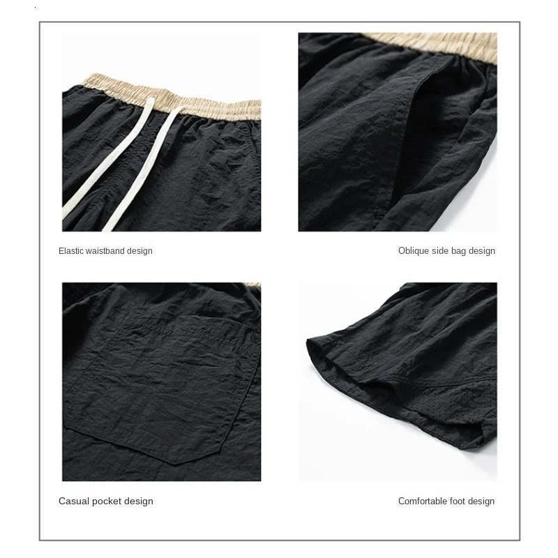 UETEEY summer shorts mens casual trend Korean brushed solid color fashionable running outdoor mens shorts 250110