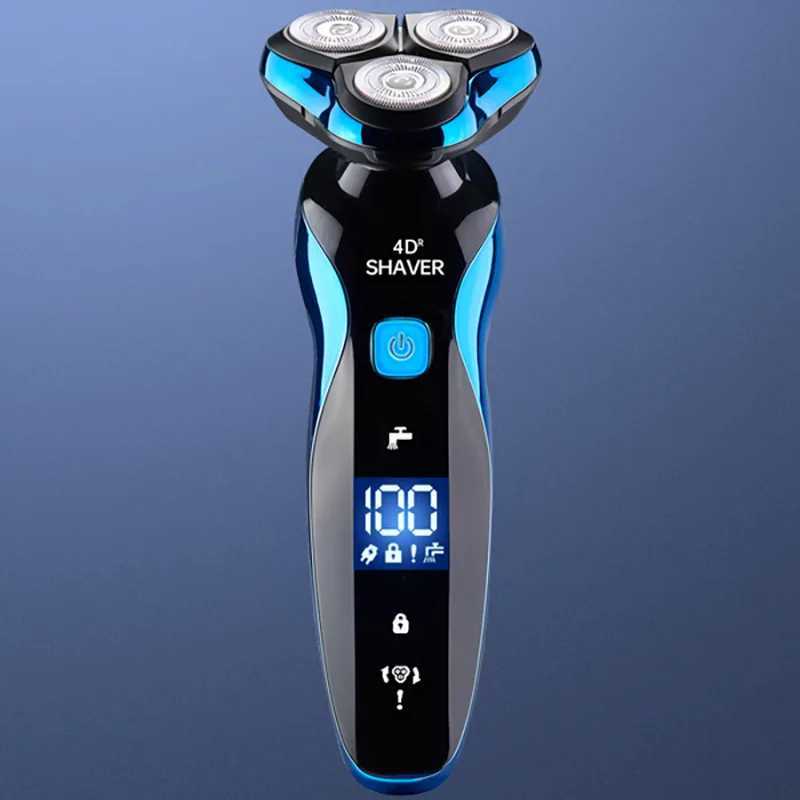 Portable Electric Shaver Nose Hair Trimmer Intelligent Digital Display USB Charging Beard Trimmer Wet And Dry Dual-use RazorW250117