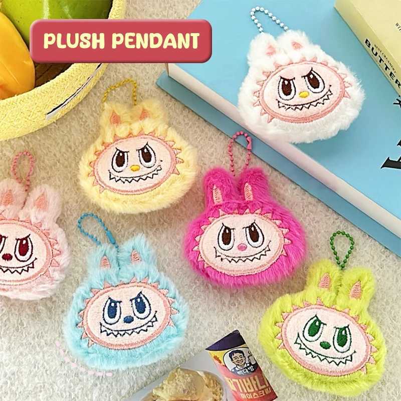 Kaii Labubu Plush Keychain Cartoon Stuffed Doll Keyring Backpack Pendant Cute Key Hanging Decoration Couple Gifts Kid Toys W250116