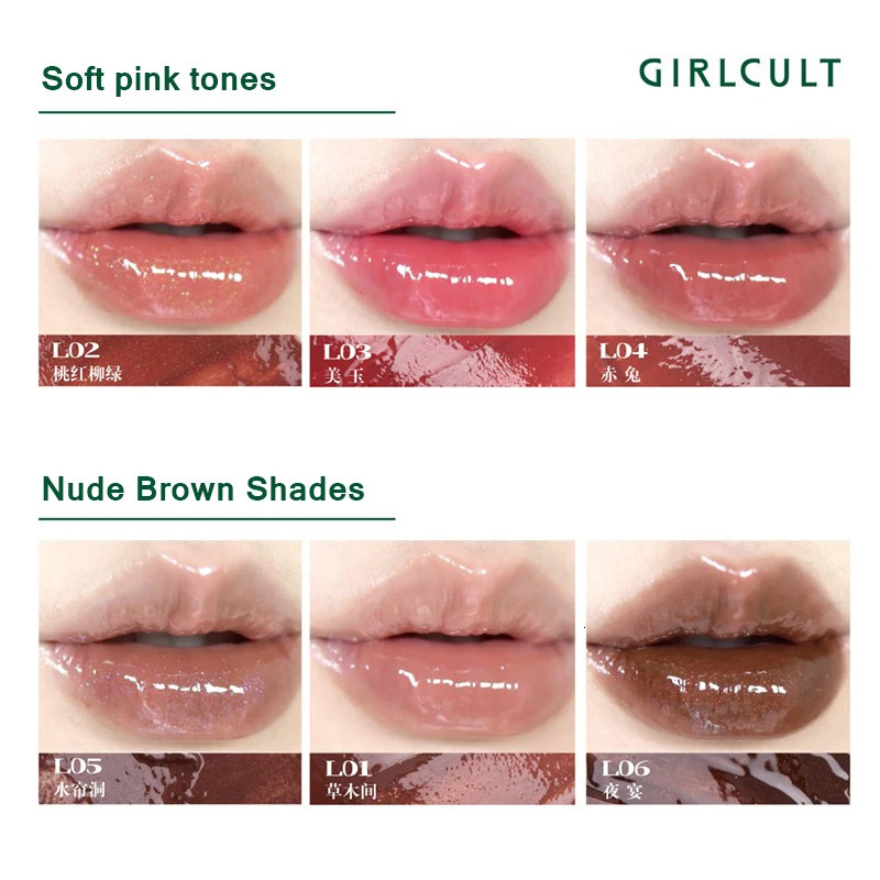 Girlcult Coiled Peach Mirror Lipstick Hydrating Makeup Lipgloss Glossy Lip Balm Long Lasting Moisture Solid Lip Glaze Vegan 250108