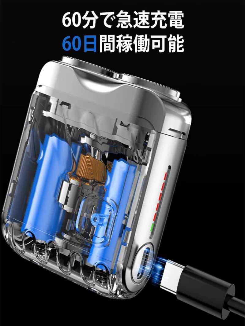 Men Electric Shaver IPX7 Waterproof Type-C Rechargeable Mini Travel Rotary Razor Portable Hair Beard Trimmer Remover ToolW250117