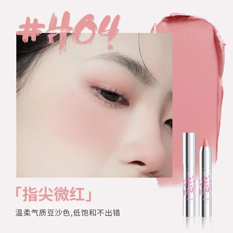 NEIYOU Blush Stick Expansion Shrink Color Purple Stick Blush Eyeshadow 2-In-1 Single Highlighter Female Blush Balm Cosmetics 250121