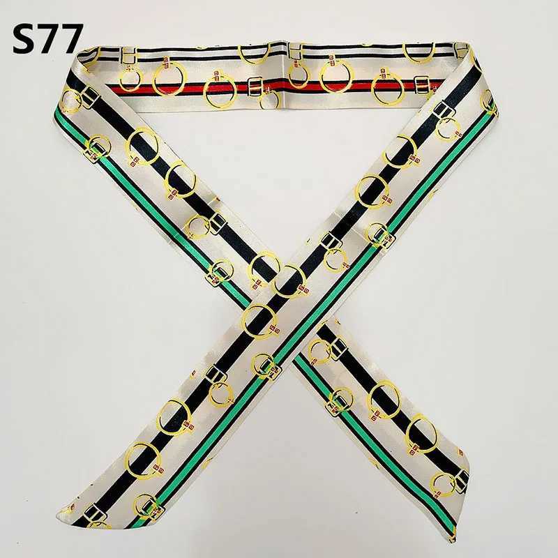 Women Fashion Emulation Silk Leopard Print Small Bag Handle Scarf Headband Hair Decoration Tie Ribbon Long Head Scarf W250118