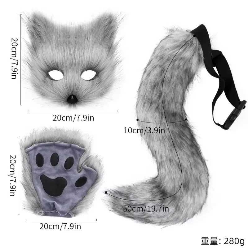 Foxes Mask+Tail +Gloves Set Halloween Cosplays Costume Accessory Theme Party Dress Up Props Carnival Party Costumes Accessories W250117