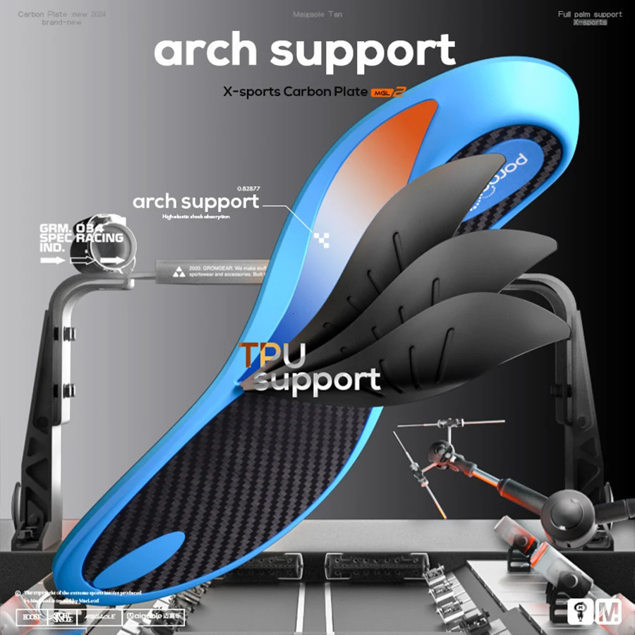 Mcgola Model Real Full-Length Carbon Plate Strong Arch Support High-Assisted Rebound Basketball Elastic Insole 250121