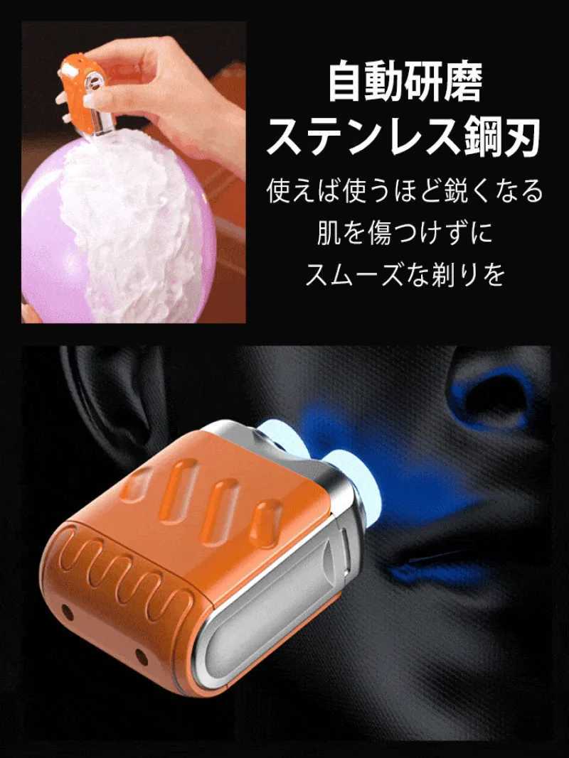 Men Electric Shaver IPX7 Waterproof Type-C Rechargeable Mini Travel Rotary Razor Portable Hair Beard Trimmer Remover ToolW250117