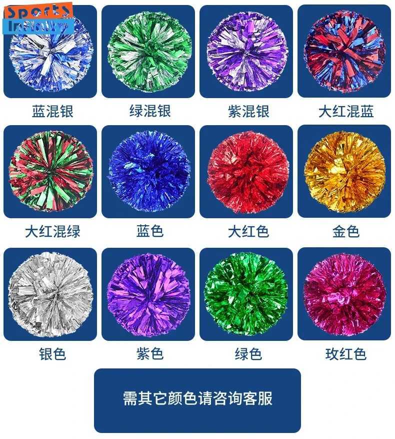 Colorful Cheerleading Pom Poms Hand Finger Cheer Balls Black Blue Gold Silver Red Green Dance Poms Cheerleading AccessoriesW250121
