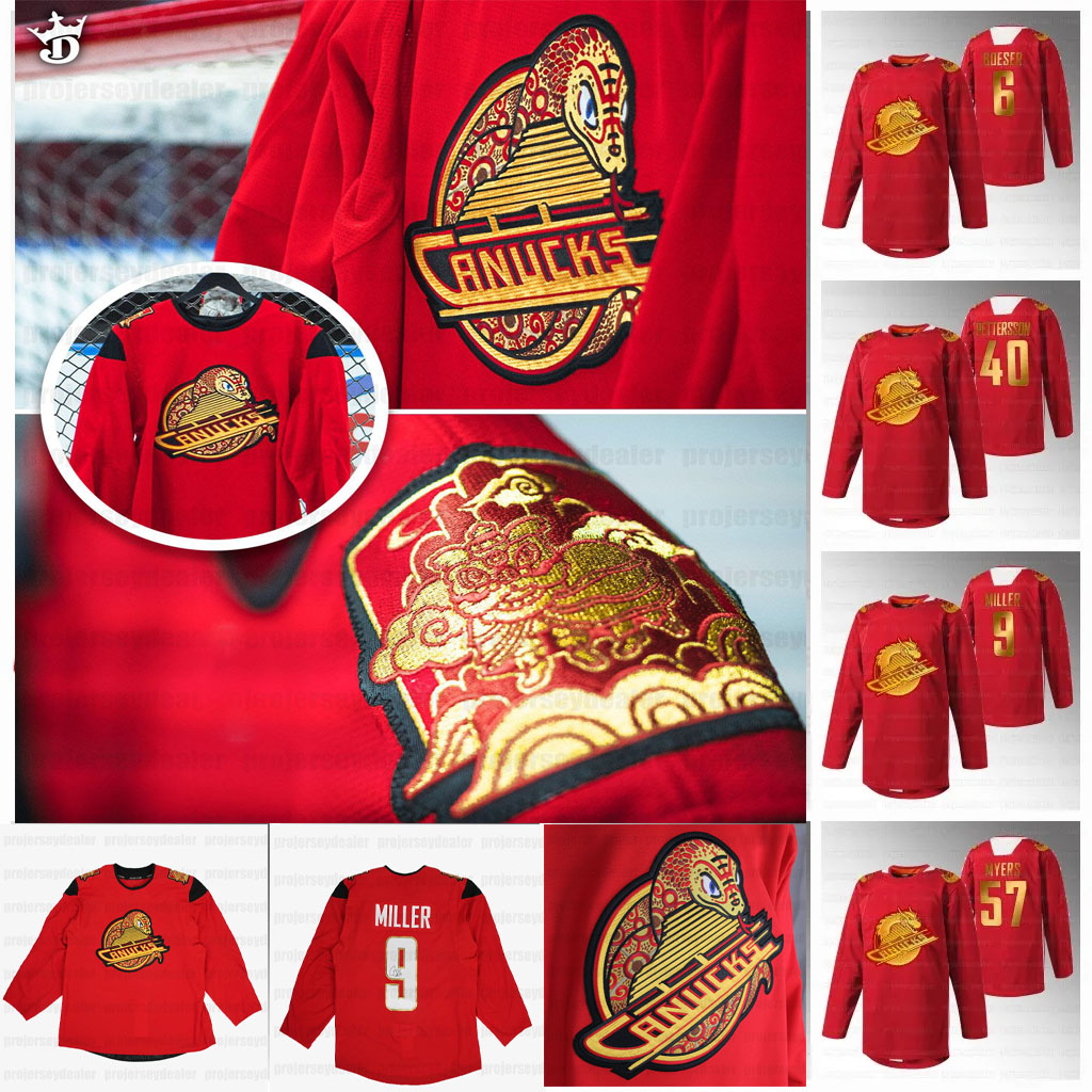 40 Elias Pettersson 2025 Lunar New Year Canucks Jersey Tyler Myers Conor Garland Brock Boeser Bo Horvat Pearson Quinn Hughes Oliver Ekman-Larsson J.T. Miller