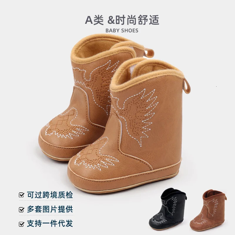 Spring and Autumn Selling Baby Girls and Boys Hardwearing High Quality Fashionable Comfortable Prewalker Baby Boots BJZ4167 250118