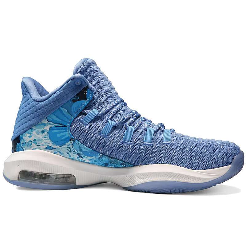 PEAK Men's Air Cushion Basketball Shoes Rebound Boots Outdoor Wearable Non-slip Sneakers Breathable Upper Gym Training Footwear