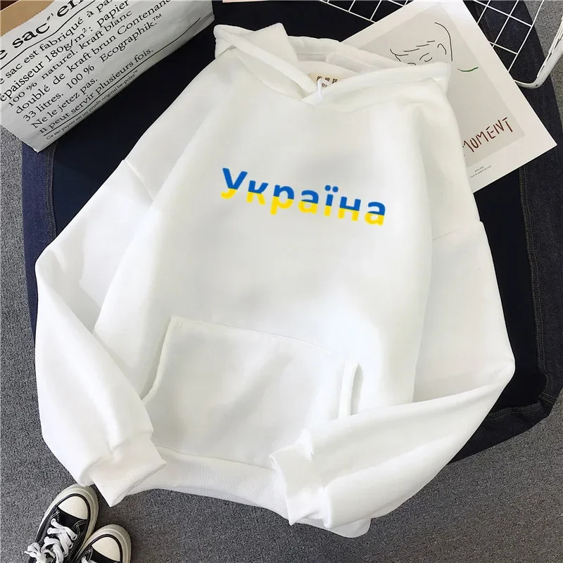 Ukraine Cartoon Print Hoodies Women Autumn Winter Clothes Harajuku Punk Vintage Graphic Tee Down Jacket Woman Black Hooded Top 250122