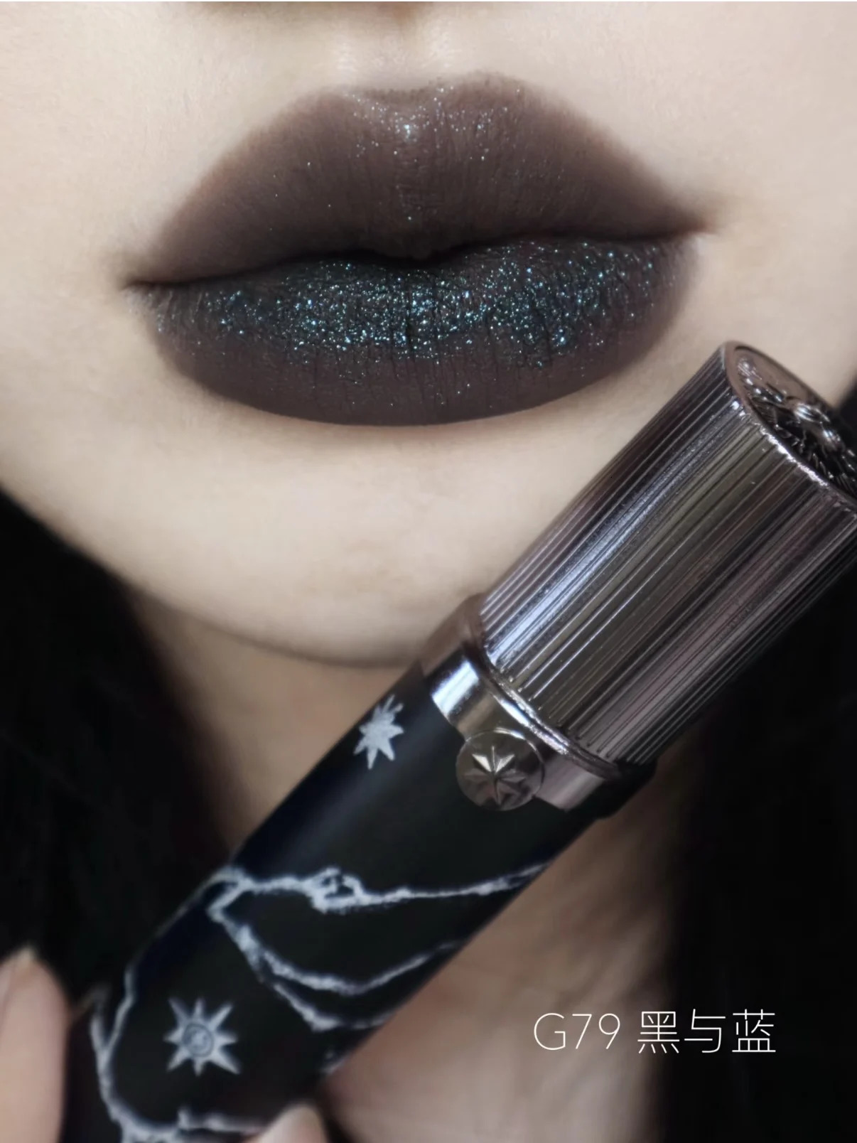 Girlcult Hmong Witch Series Lipmud Tray Blue Smoky Lipclay Matte Shimmer Chameleon Sparkle for Halloween Fun Makeup 250108