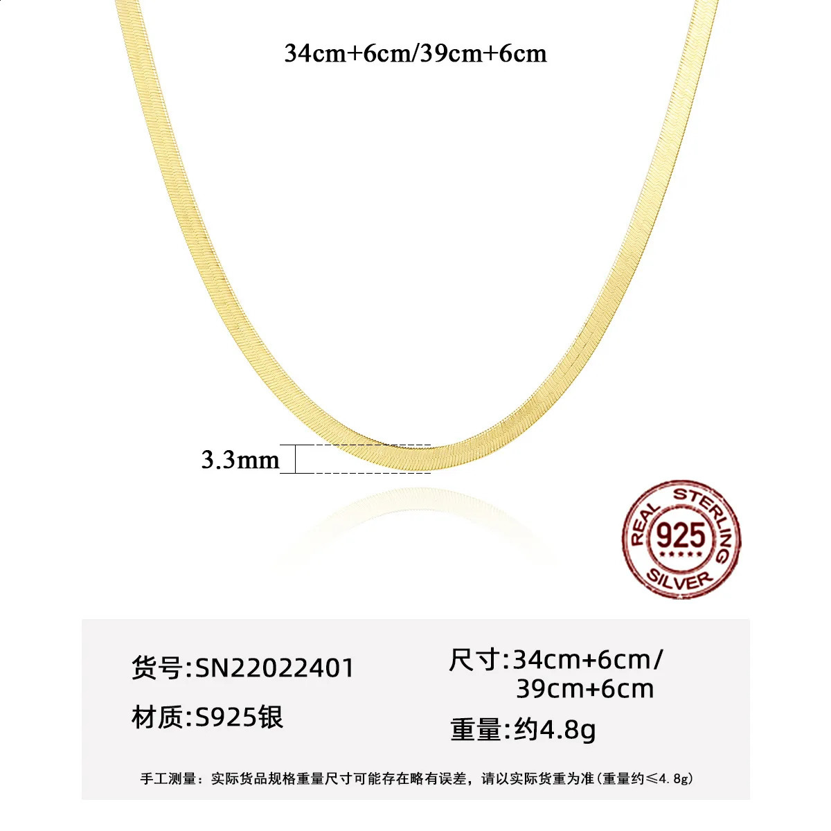 S925 Sterling Silver Classic Snake Choker Necklaces Chains for Women Men 14K Gold Plated Necklaces Wedding Party Jewelry Gift 250120