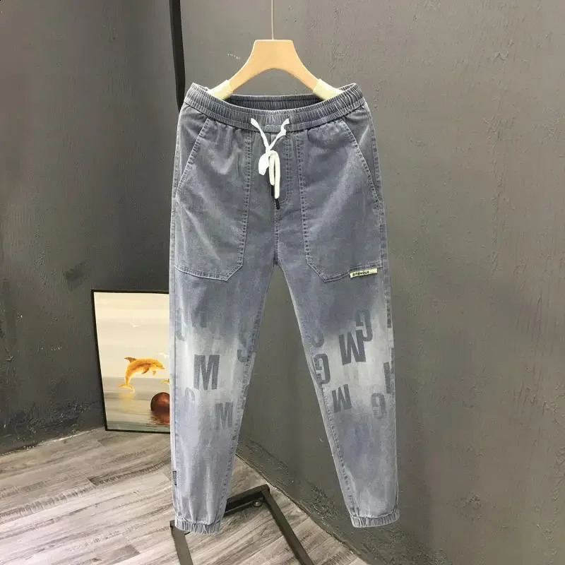 Mens Jeans with Print Trousers Cropped Man Cow Pants Harem Denim Soft Oversize 90s Streetwear Trend High Quality Washed 250120