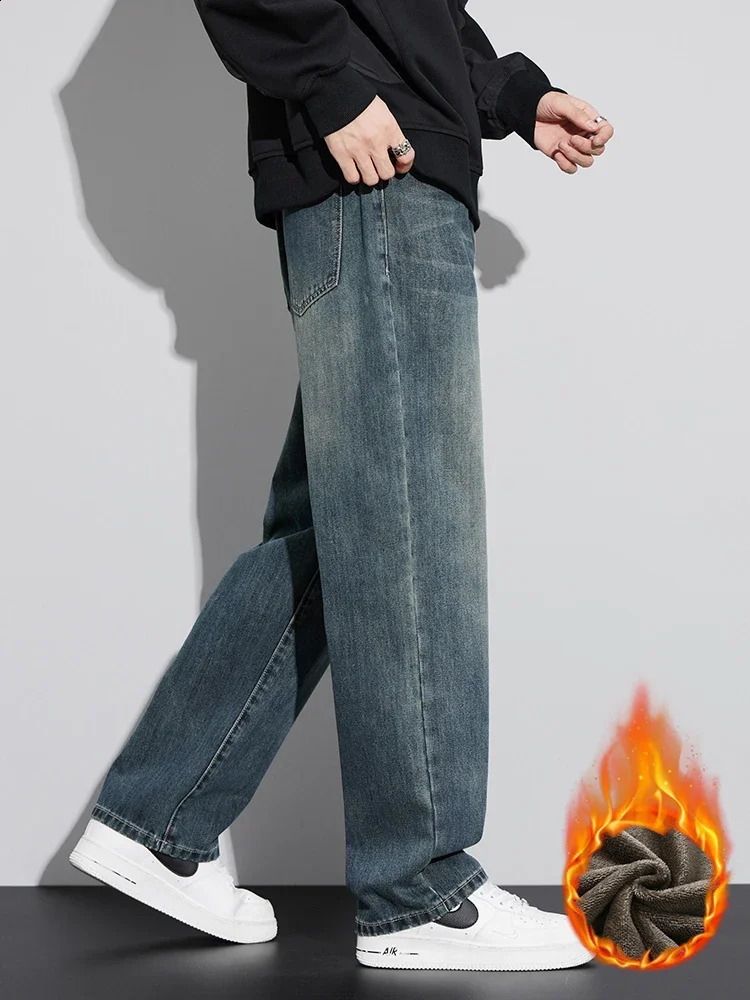 Fleece Warm Mens Wideleg Jeans Thickened Loose Straight Classic Washed Denim Pants Fashion Korean Baggy Plush Velvet Trousers 250121