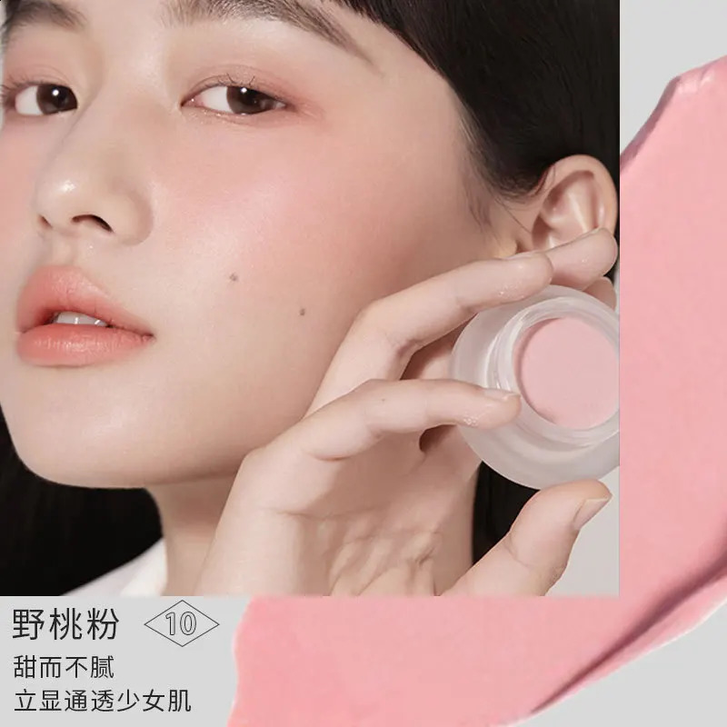 Foreverkey Blush Paste Mud Ruddy Sun Red Blush Eyeshadow 2-In-1 Purple Expansion Color Eyeshadows Matte Velvet Mud Cosmetics 250121
