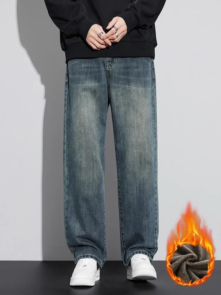 Fleece Warm Mens Wideleg Jeans Thickened Loose Straight Classic Washed Denim Pants Fashion Korean Baggy Plush Velvet Trousers 250121