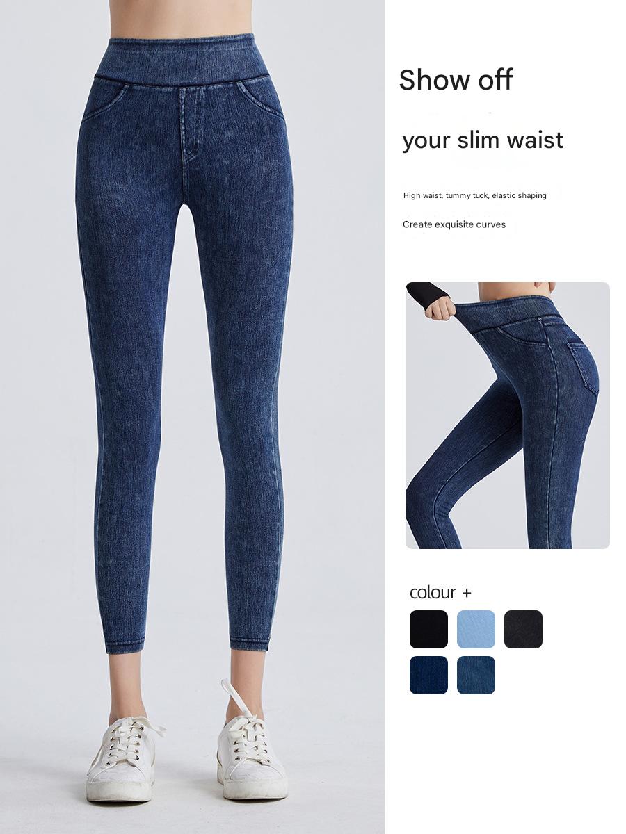 New hot-selling European and American high-waisted imitation jeans for women tight and thin hip lift, abdominal elastic outer wear, double pocket fitn