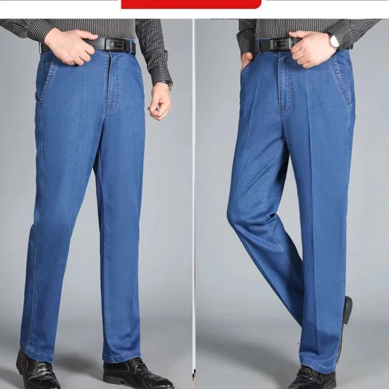 Autumn Winter Fashion High Waist Solid Jeans Mens Clothing Japanese Style Casual All-match Pocket Button Chic Straight Pants 250120