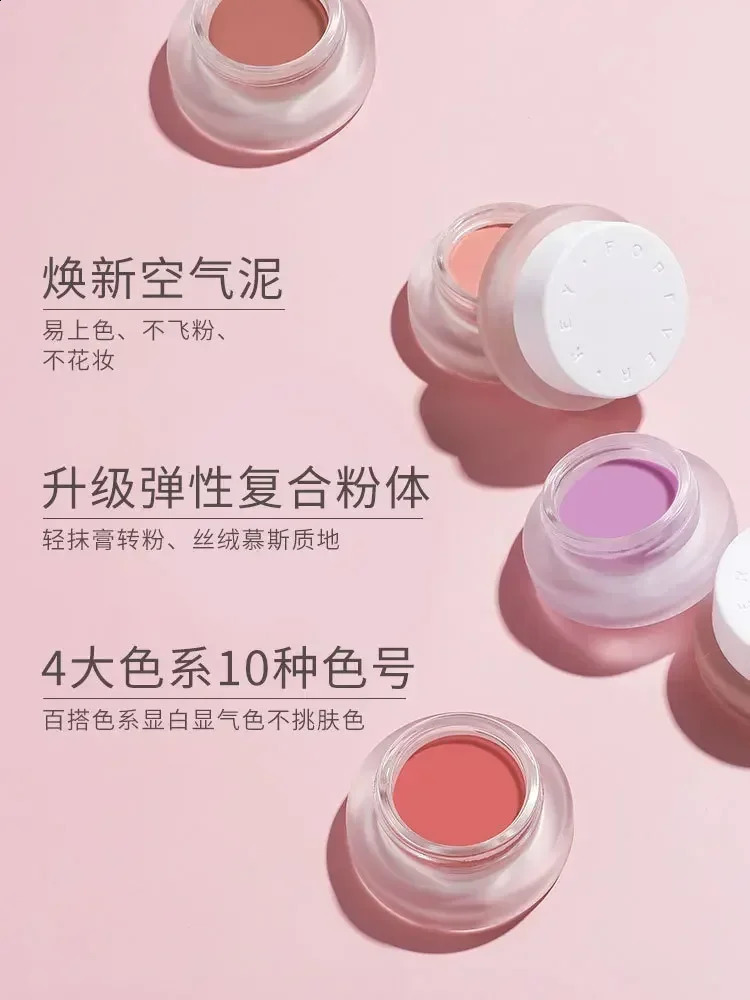 Foreverkey Blush Paste Mud Ruddy Sun Red Blush Eyeshadow 2-In-1 Purple Expansion Color Eyeshadows Matte Velvet Mud Cosmetics 250121