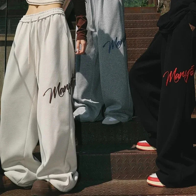 y Hip Hop Loose Pants Women Fashion High Waist Lazy Straight Trousers Lace Up Solid Jazz Dance Jog American Sweatpants 250122