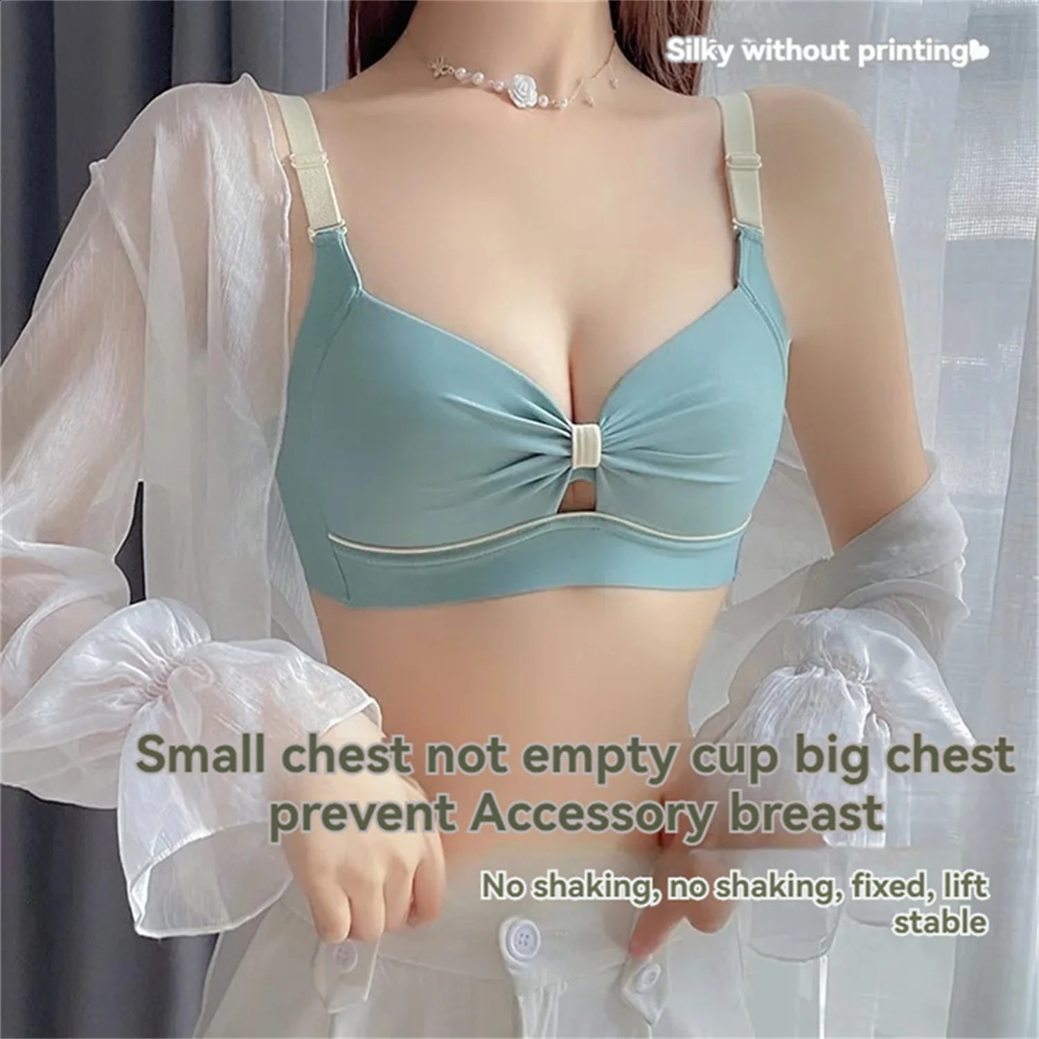 Womens bar Nonmarking summer thin section underwear large breasts show small gathered without steel ring comfortable 250122