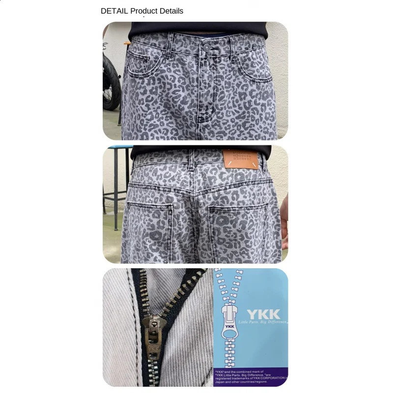productsstreet personality leopard print trend fashion jeans for men high-end casual loose mens straight leg wide leg p 250120