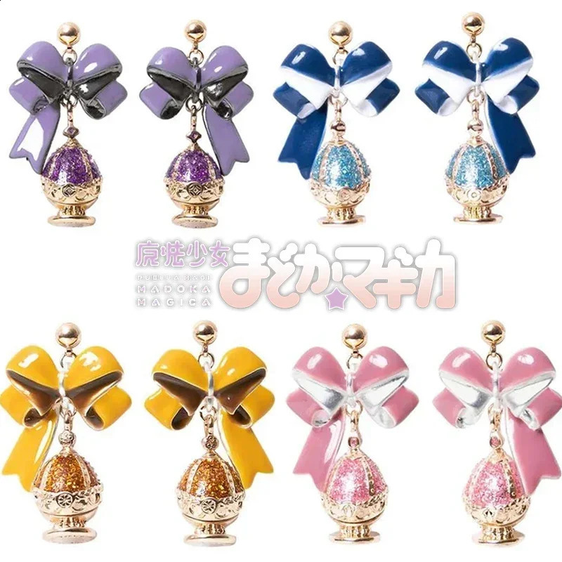 Anime Puella Magi Madoka Magica Cosplay Earrings Kaname Madoka Akemi Homura Tomoe Mami Soul Gem Pendant Ear Clips Jewelry Gifts 250120