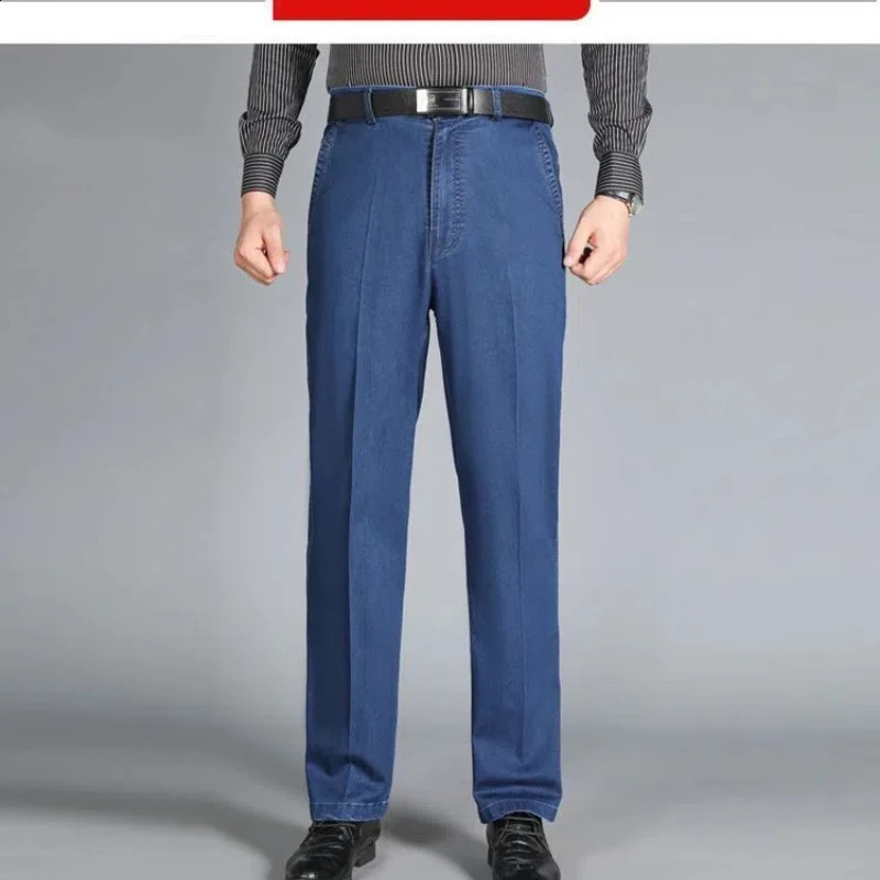 Autumn Winter Fashion High Waist Solid Jeans Mens Clothing Japanese Style Casual All-match Pocket Button Chic Straight Pants 250120