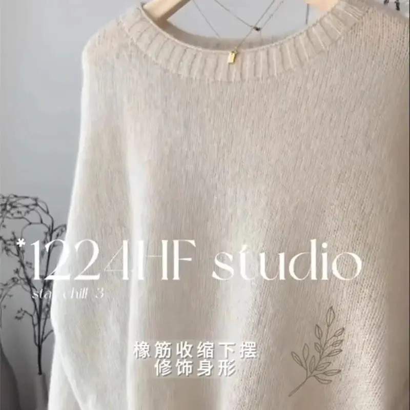 Limiguyue Gentle Loose Wool Sweater Women Elastic Hem Mohair Knit Pullover Versatile Lantern Sleeve Knitwears Spring Autumn F722 250731