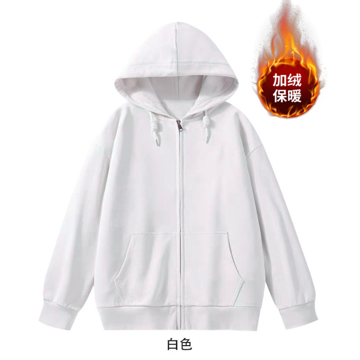 Pure cotton hooded zipper cardigan sweater men and women solid color plus velvet sports top casual jacket