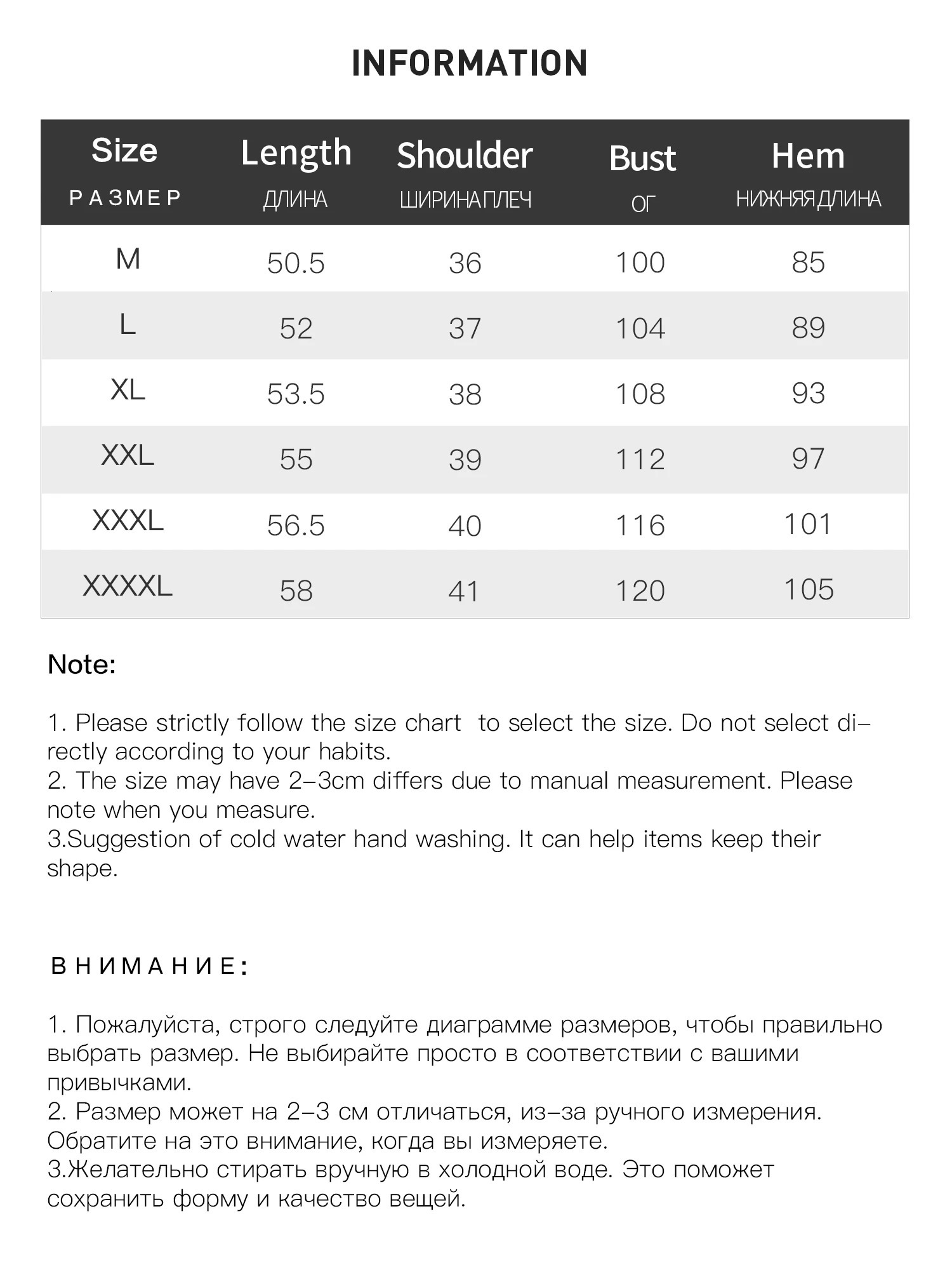 DUSHU Plus Size Womens Twopiece Contrast Color Knitted Pullover Spring n Commuting Inner Top 25DS81114 250731