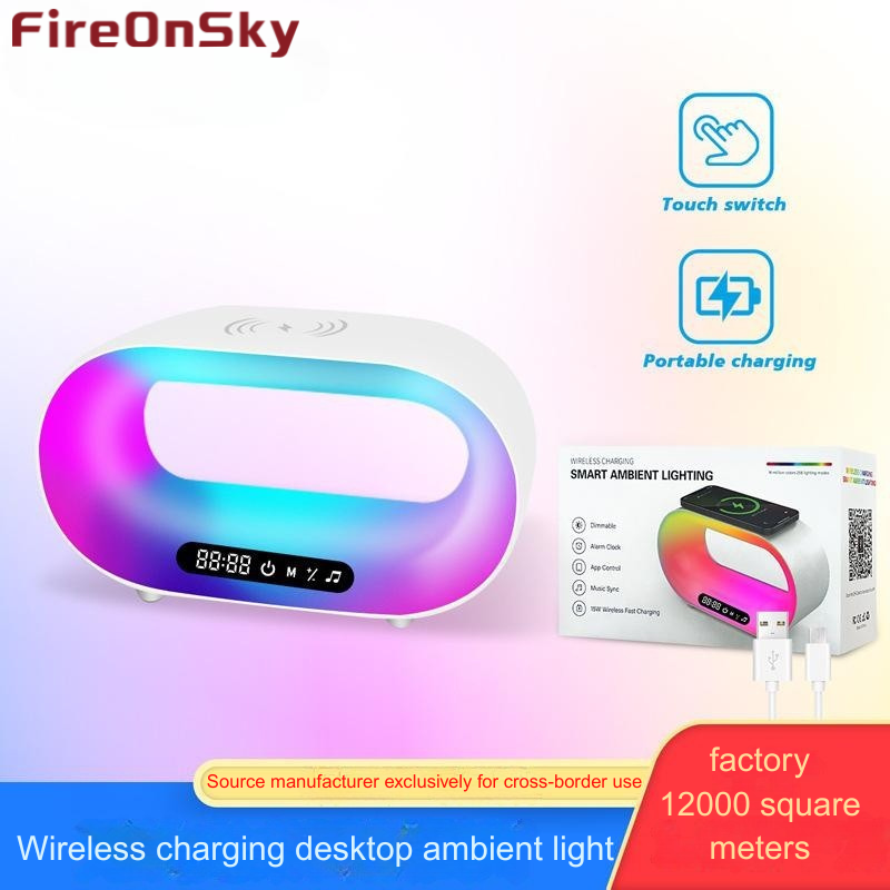 Desktop Mood Light Featuring Wireless Phone Charging Adjustable Brightness Dimmable LED for Sleepytime Serenity-HCP059