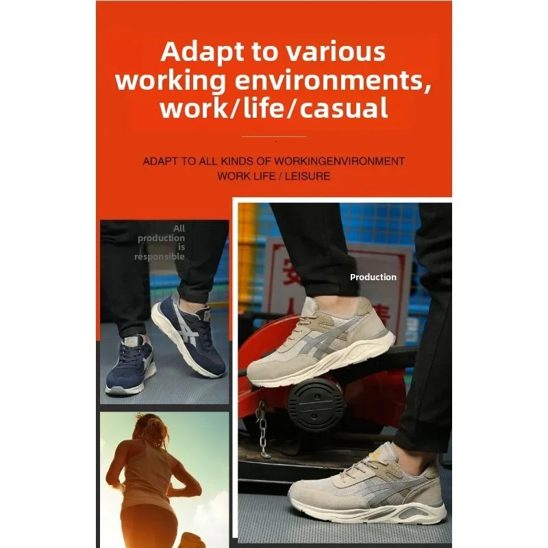 Lightweight and Breathable Labor Protection Shoes for Men and Women Anti Smashing and Anti Piercing Steel Toe Safety Shoes 250731