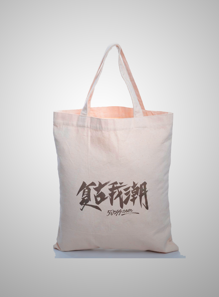 campact and portabnle Data cable storage bag with automatic closure pocket