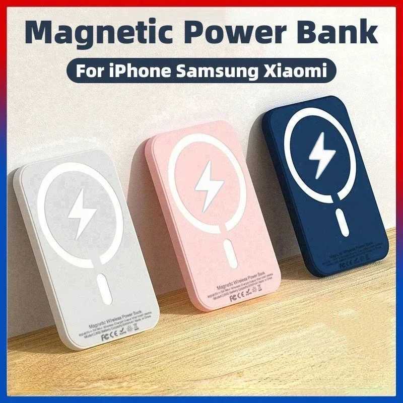 New 50000mAh Magnetic Wireless Power Bank for iPhone 12 13 14 15 Pro Max Portable Charger External Auxiliary Battery Pack S250801