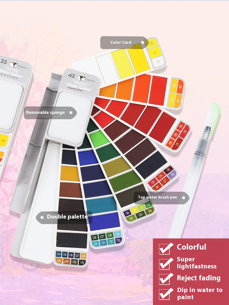 Shupu Folding Fan-shaped Solid Watercolor Paintbrush Set