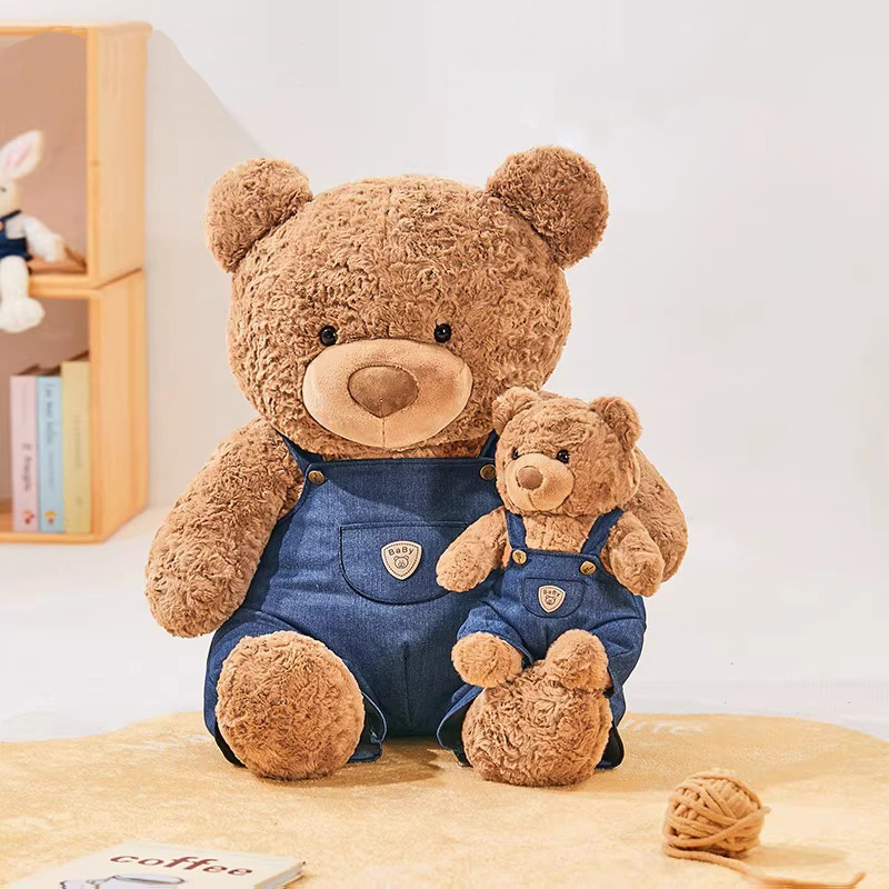 Playful Teddy Bear Doll Creative Dressing Bear Doll Plush Toy Giving Children Birthday Gifts