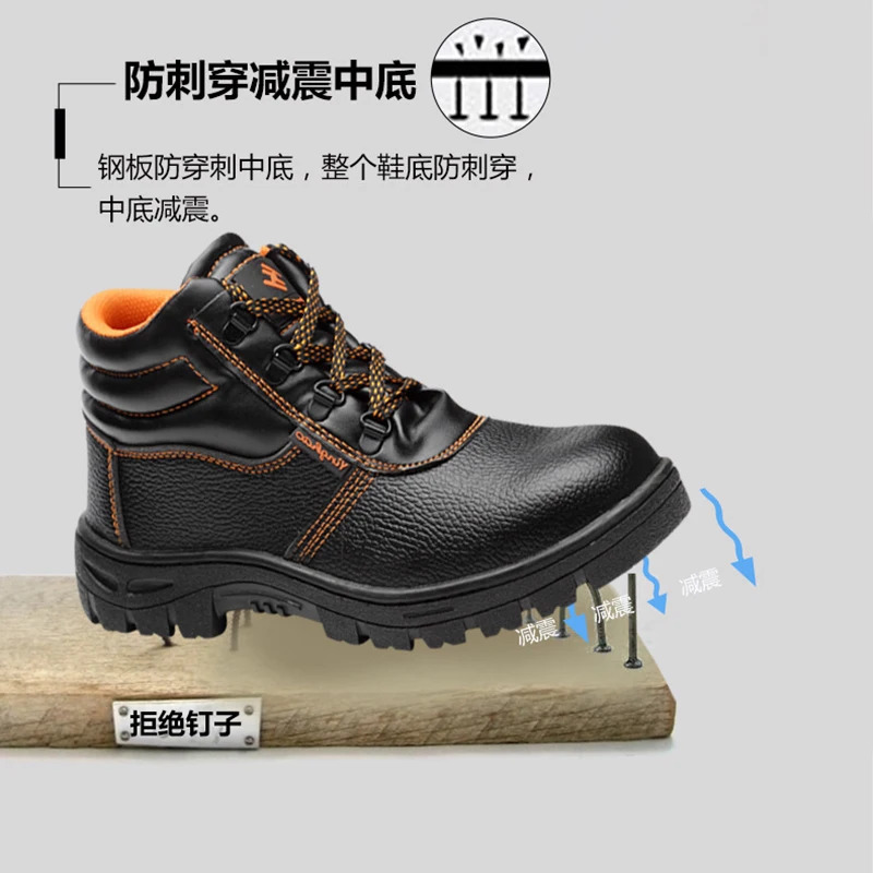 Men Leather Safety Shoes Steel Toe Puncture-proof Indestructible Shoes Work Boots Construction Work Protective Shoes G210 250731