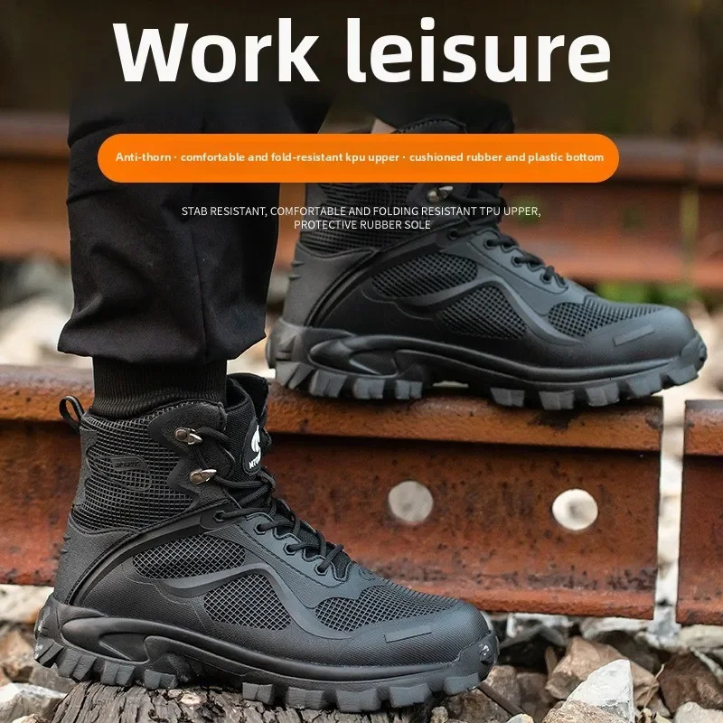 High Top Labor Protection Shoes Anti Smashing and Anti Stabbing Safety Shoes Wear-resistant and Anti Slip Steel Ladle Toe Shoes 250731