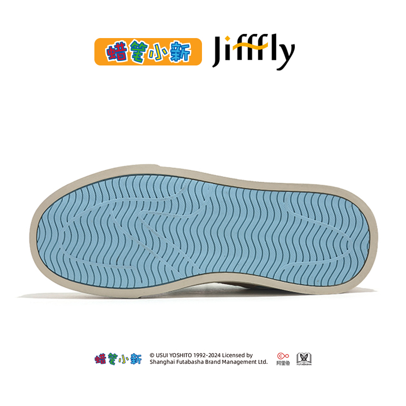 Jifffly Doremon Collaborative Ins Trendy Canvas Shoes for Ladies - Autumn/ Winter Collection 2025