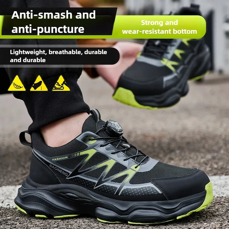 Anti Puncture Safety Shoes Steel Toe Anti Smash Lightweight Durable Slip Resistant Work Boots for Men Construction Industrial 250731